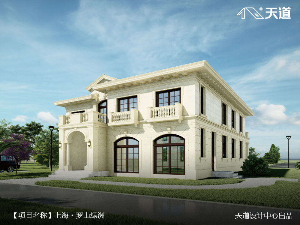 上?！ち_山綠洲