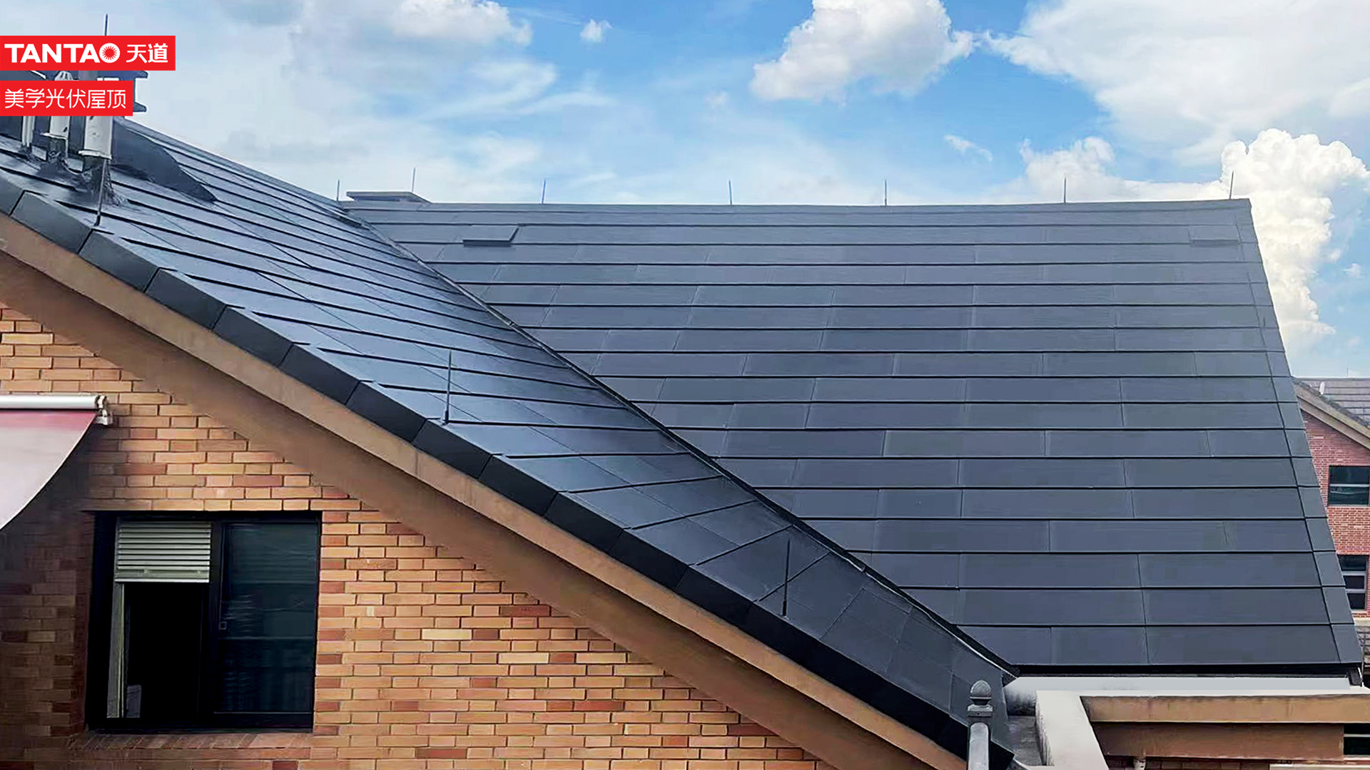 屋面是建筑體之大事